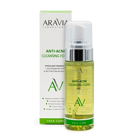 Пенка для умывания Anti-Acne Cleansing Foam ARAVIA Laboratories - фото 2 - id-p197796902