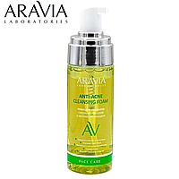 Пенка для умывания Anti-Acne Cleansing Foam ARAVIA Laboratories