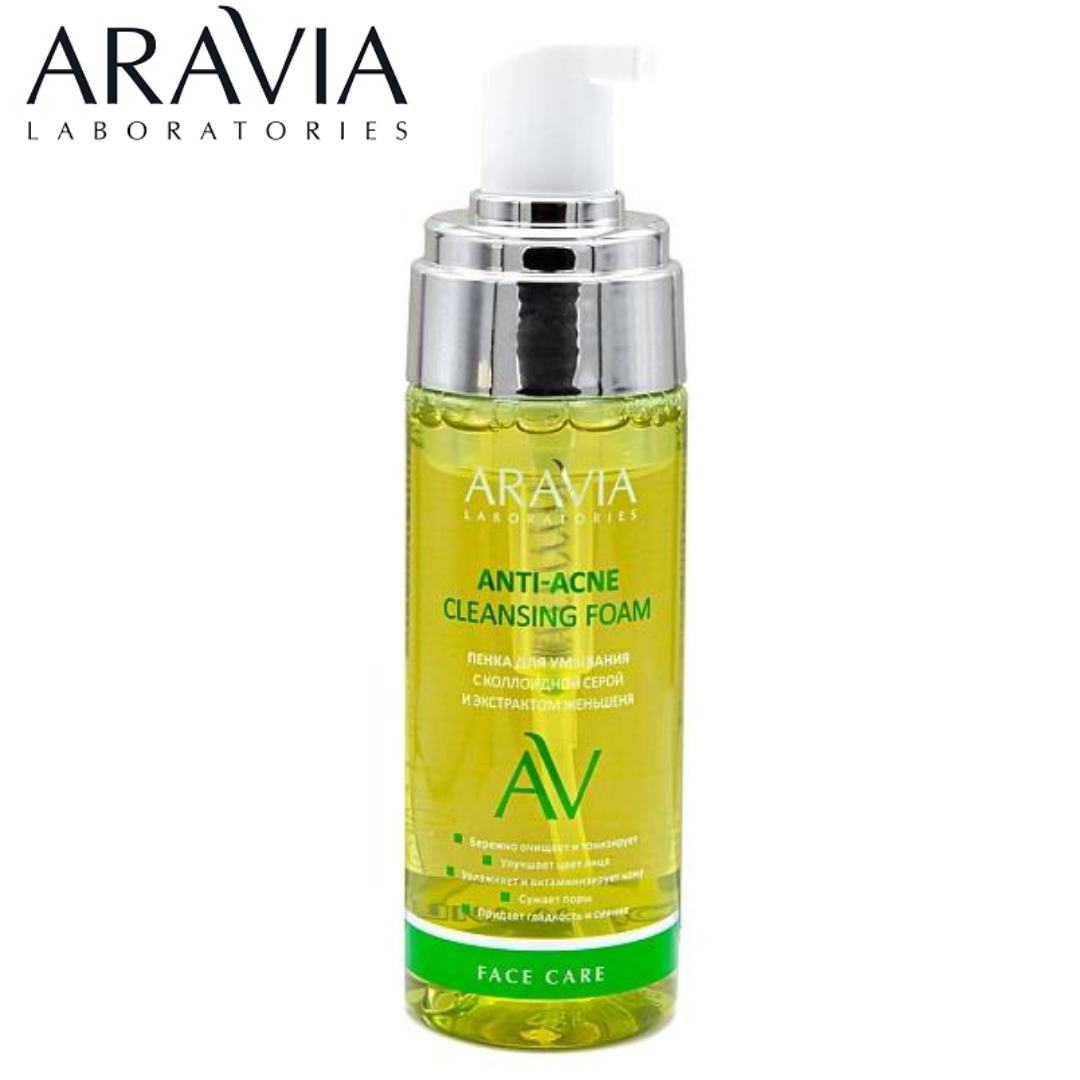Пенка для умывания Anti-Acne Cleansing Foam ARAVIA Laboratories - фото 1 - id-p197796902