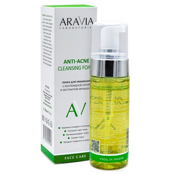 Пенка для умывания Anti-Acne Cleansing Foam ARAVIA Laboratories - фото 3 - id-p197796902