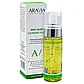 Пенка для умывания Anti-Acne Cleansing Foam ARAVIA Laboratories, фото 3