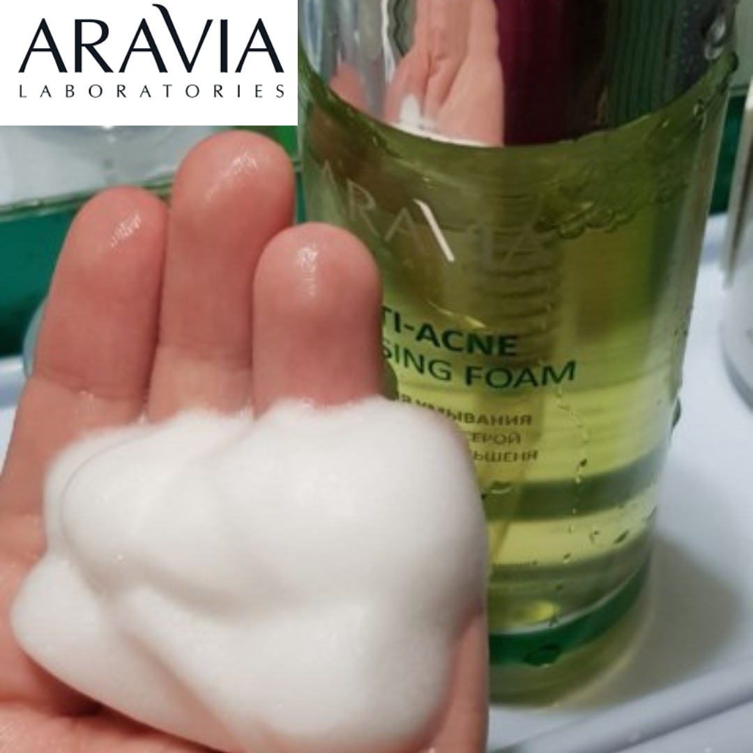Пенка для умывания Anti-Acne Cleansing Foam ARAVIA Laboratories - фото 4 - id-p197796902