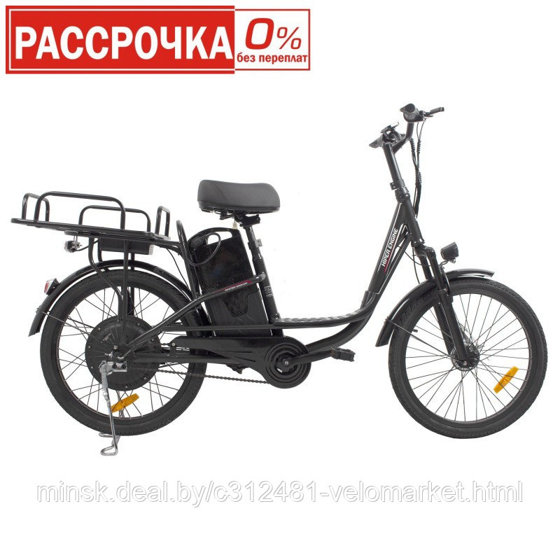 Электровелосипед (велогибрид) HIPER ENGINE NOVA D1 Graphite (2022)