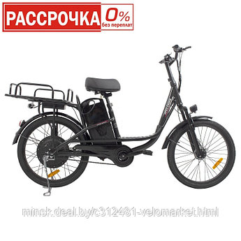 Электровелосипед (велогибрид) HIPER ENGINE NOVA D1 Graphite (2022)