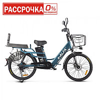 Электровелосипед (велогибрид) GREEN CITY e-ALFA LUX