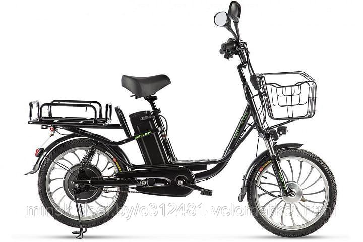 Электровелосипед (велогибрид) GREEN CITY Beta - фото 2 - id-p197797897