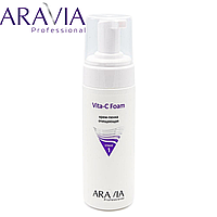 Крем-пенка очищающая Vita-C Foaming ARAVIA Professional