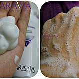 Крем-пенка очищающая Vita-C Foaming ARAVIA Professional, фото 3