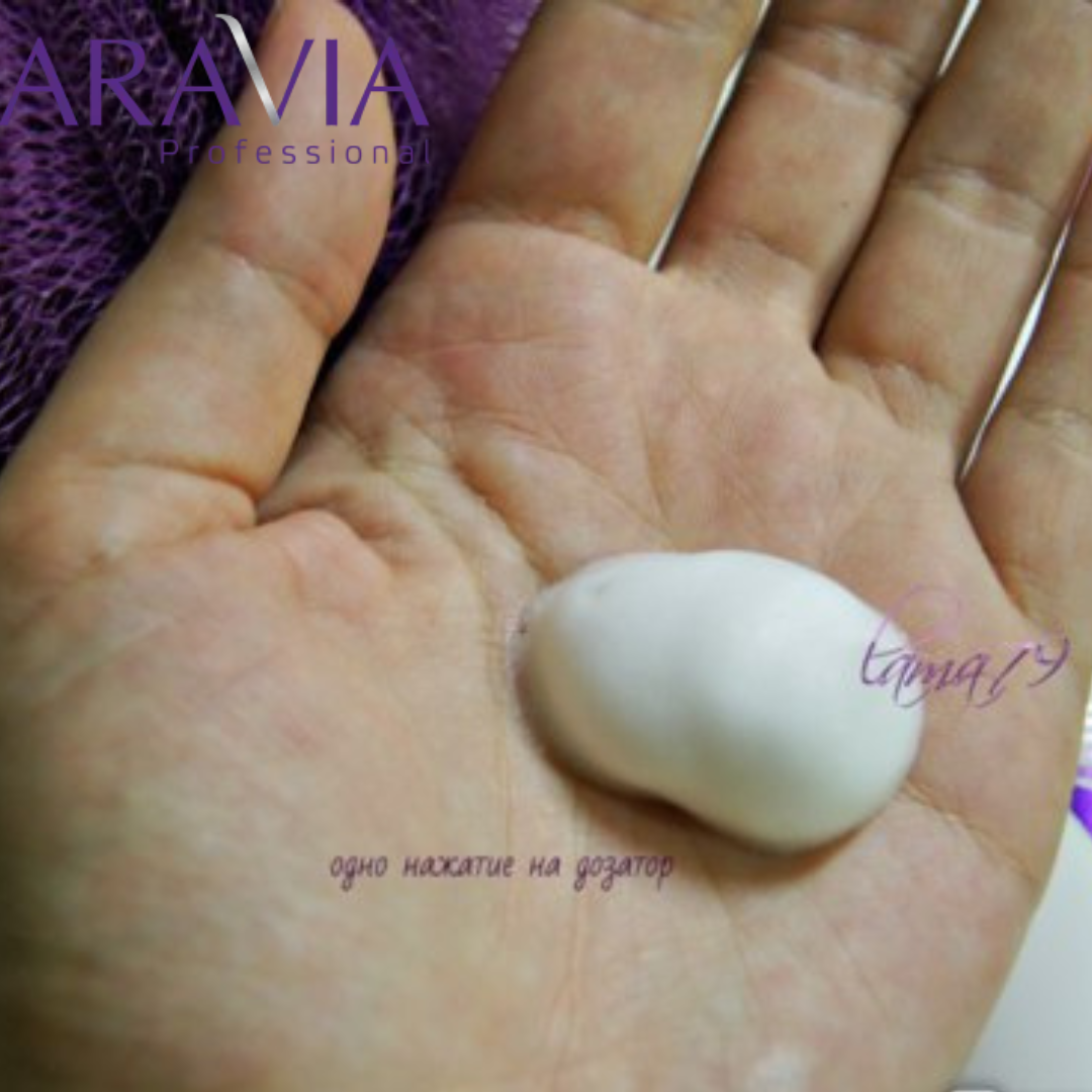 Крем-пенка очищающая Vita-C Foaming ARAVIA Professional - фото 2 - id-p197800476