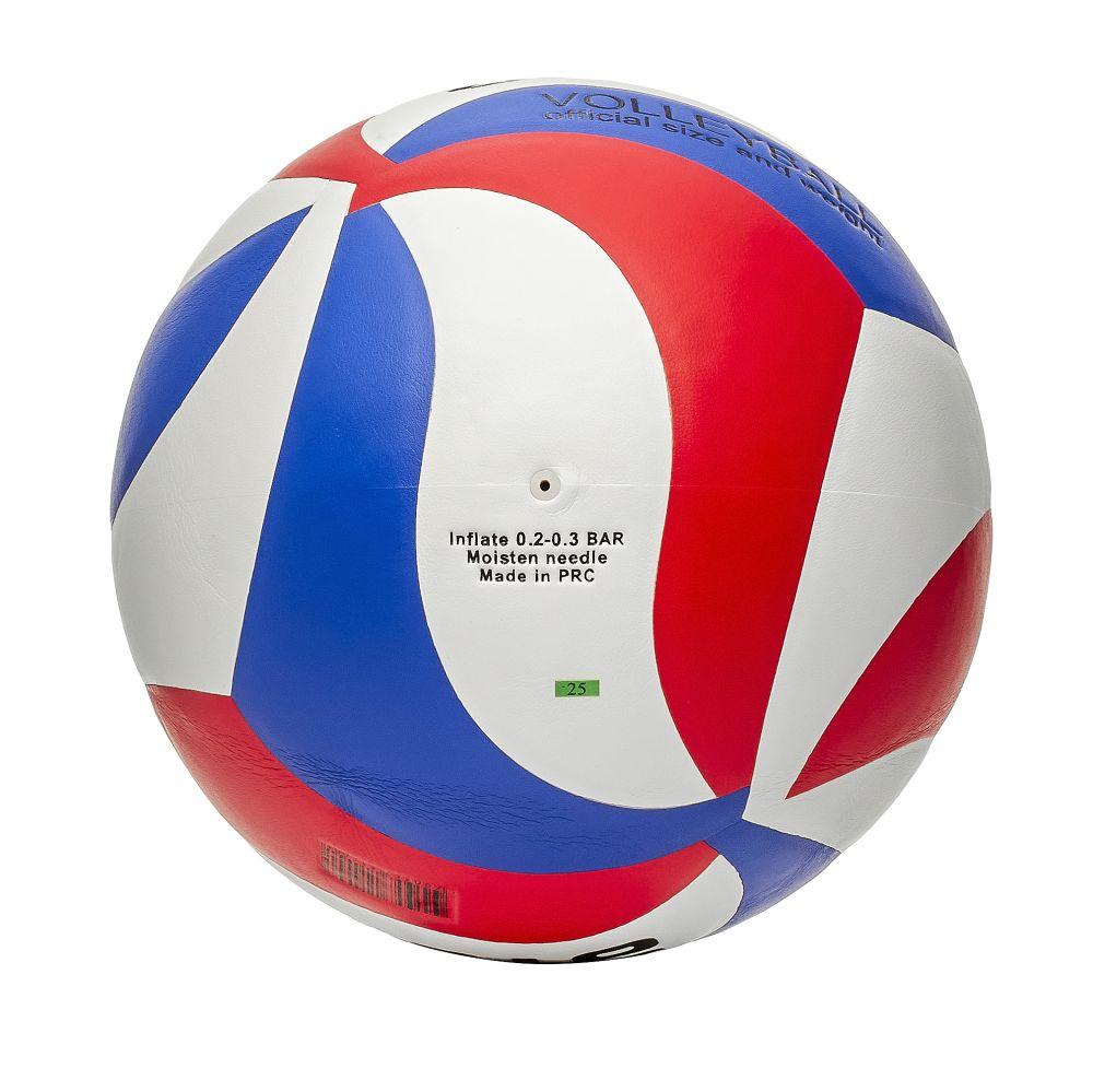 Мяч волейбольный №5 Atemi Champion blue/white/red - фото 2 - id-p197797745
