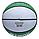 Мяч баскетбольный Atemi BB500 размер 7, фото 2