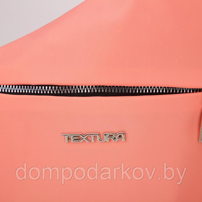 Сумка через плечо TEXTURA, цвет розовый - фото 4 - id-p197801447
