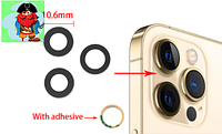 Стекло камеры для iPhone 12 Pro Max (комплект)