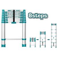 Лестница телескопическая алюминиевая 2580 мм TOTAL THLAD08081
