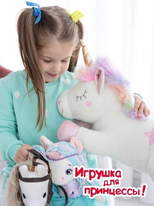 Большая мягкая игрушка Единорог детская плюшевая единорожка для девочки мальчика - фото 3 - id-p197523814