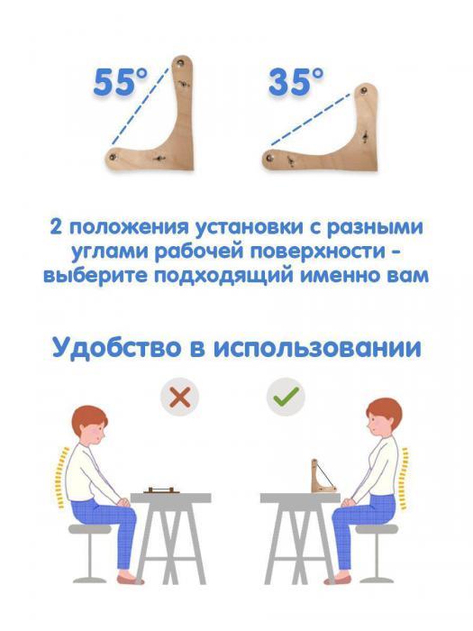 Станок для бисероплетения фенечек браслетов VS23 рукоделия плетения бисером - фото 6 - id-p197523829