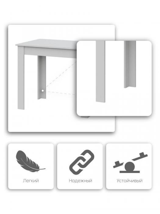 Стол обеденный кухонный деревянный NS33 белый прямоугольный на кухню и в гостинную - фото 7 - id-p197523934
