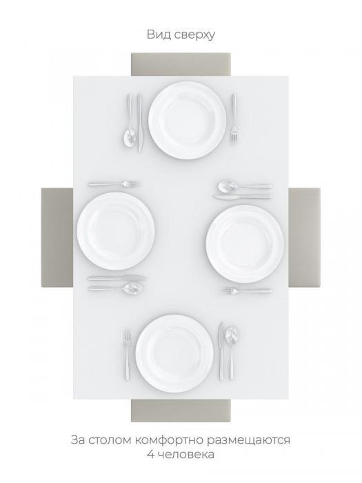 Стол обеденный кухонный деревянный NS33 белый прямоугольный на кухню и в гостинную - фото 10 - id-p197523934