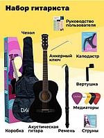 Гитара акустическая шестиструнная NS36 черная классическая 6 струнная набор с чехлом