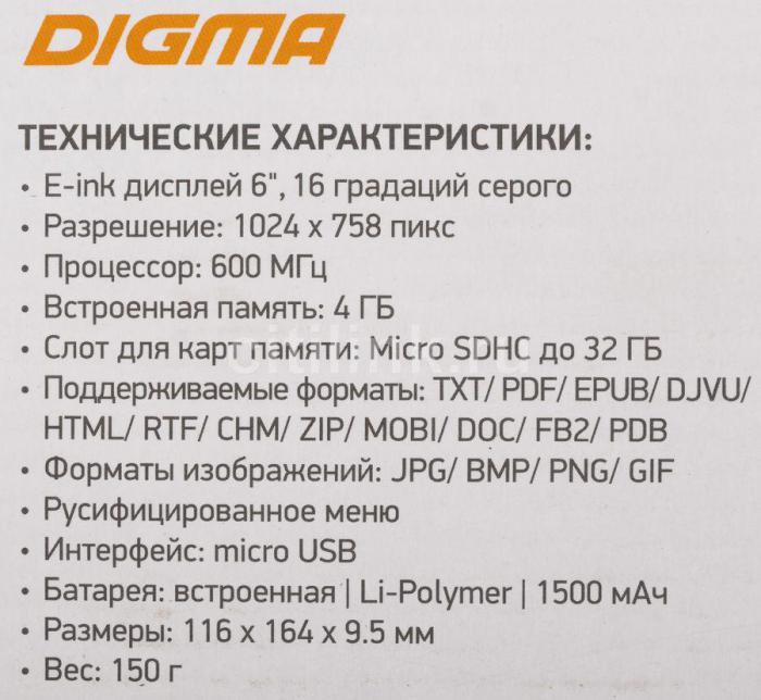 Электронная книга Digma M1,  6", темно-серый