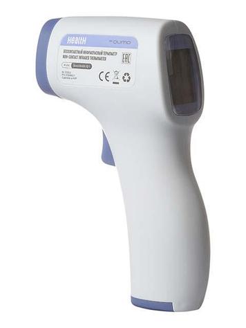Инфракрасный термометр бесконтактный электронный Qumo TQ-1 32855 медицинский пирометр дистанционный