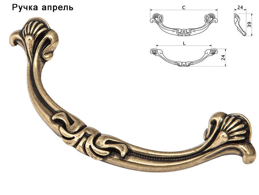 Кухня Мила Крафт 1.8Б - фото 10 - id-p197802692