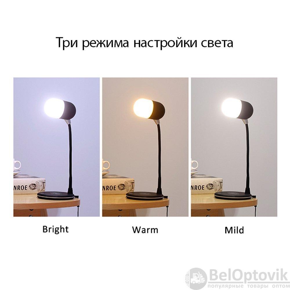 Настольная LED-лампа с беспроводной зарядкой и bluethooth колонкой L4 Lamp Speaker with Wireless Charger 5W - фото 3 - id-p197806666