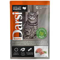"Darsi" Пауч для кошек с чувствительным пищеварением с индейкой в соусе 85г