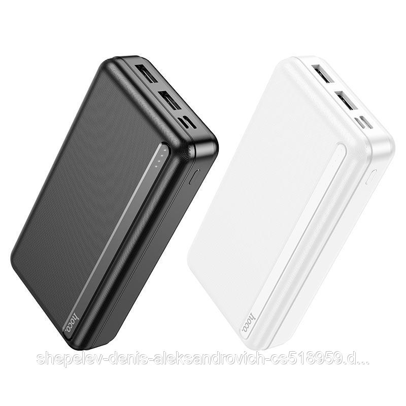 Внешний аккумулятор Hoco J91A (20000mAh) цвет: белый,черный NEW!!!