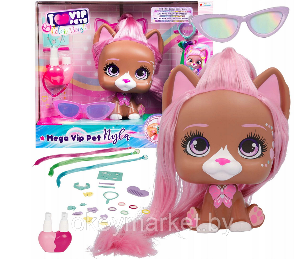 Игровой набор IMC Toys Mega VIP Pets Нила 711907, фото 2