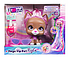 Игровой набор IMC Toys Mega VIP Pets Нила 711907, фото 6