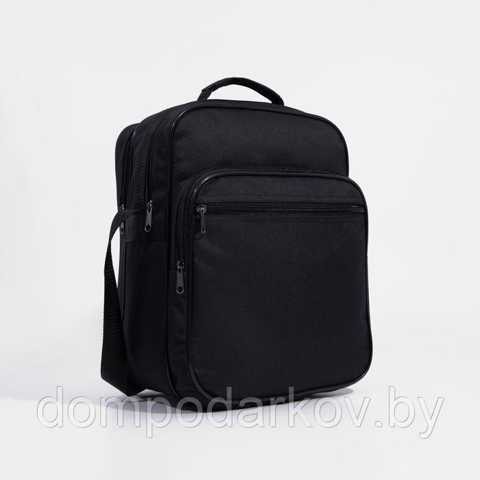 Сумка деловая, 1 отдел, 3 наружных кармана на молнии, длинный ремень, цвет чёрный - фото 7 - id-p99610994