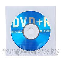 Диск DVD+R Data Standard, 16x, 4.7 Гб, конверт, 1 шт, фото 2