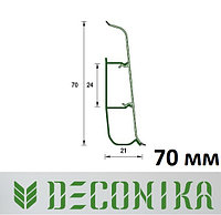 Напольный плинтус Идеал Деконика 70 мм