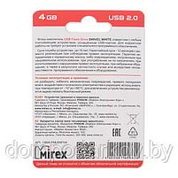 Флешка Mirex SWIVEL WHITE, 4 Гб, USB2.0, чт до 25 Мб/с, зап до 15 Мб/с, белая, фото 4