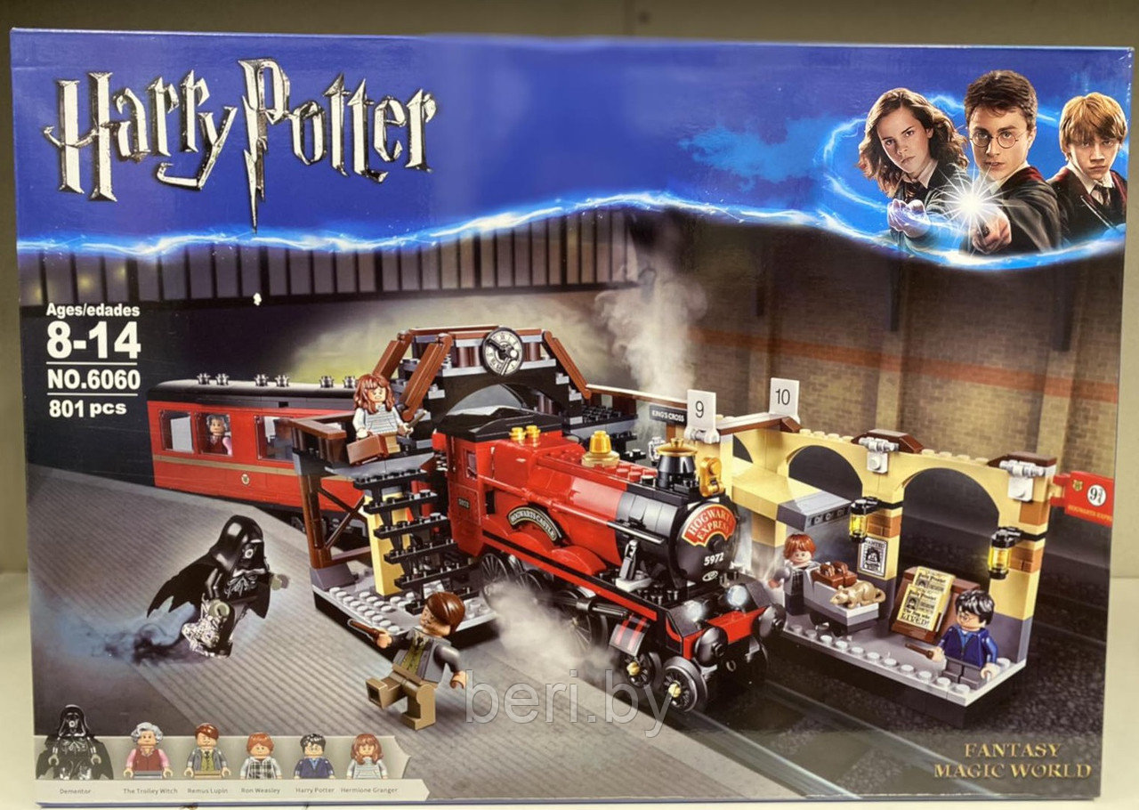 6060 Конструктор Bela Justice Magician Хогвартс-экспресс 801 детали, аналог LEGO Harry Potter 75955) - фото 1 - id-p197813730