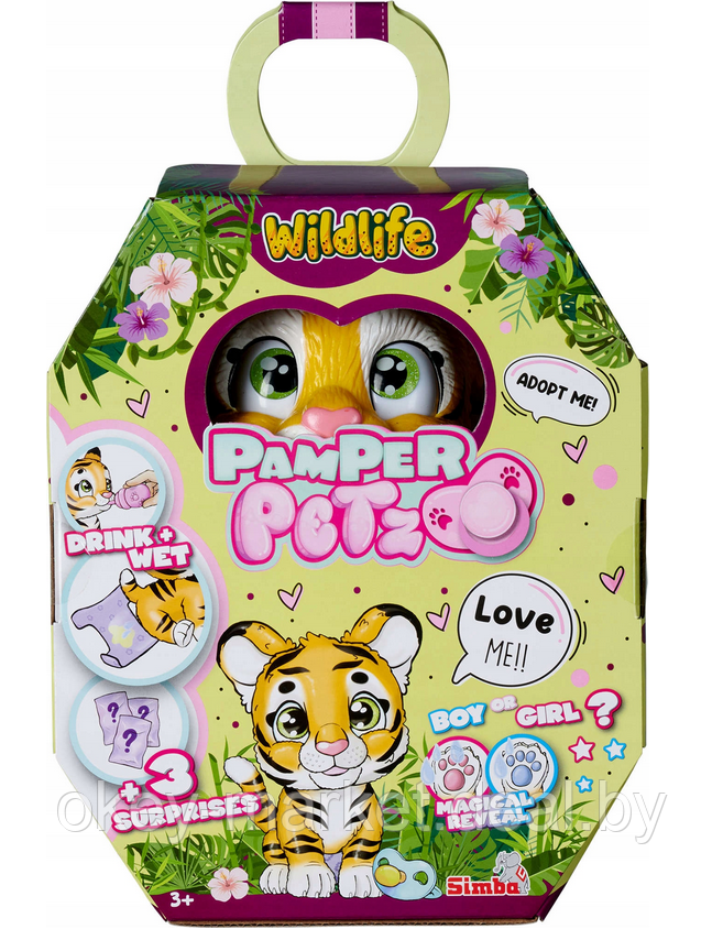 Набор игровой Simba Pamper Petz Тигр с аксессуарами 105953560 - фото 4 - id-p197813733