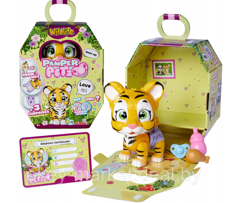 Набор игровой Simba Pamper Petz Тигр с аксессуарами 105953560 - фото 6 - id-p197813733