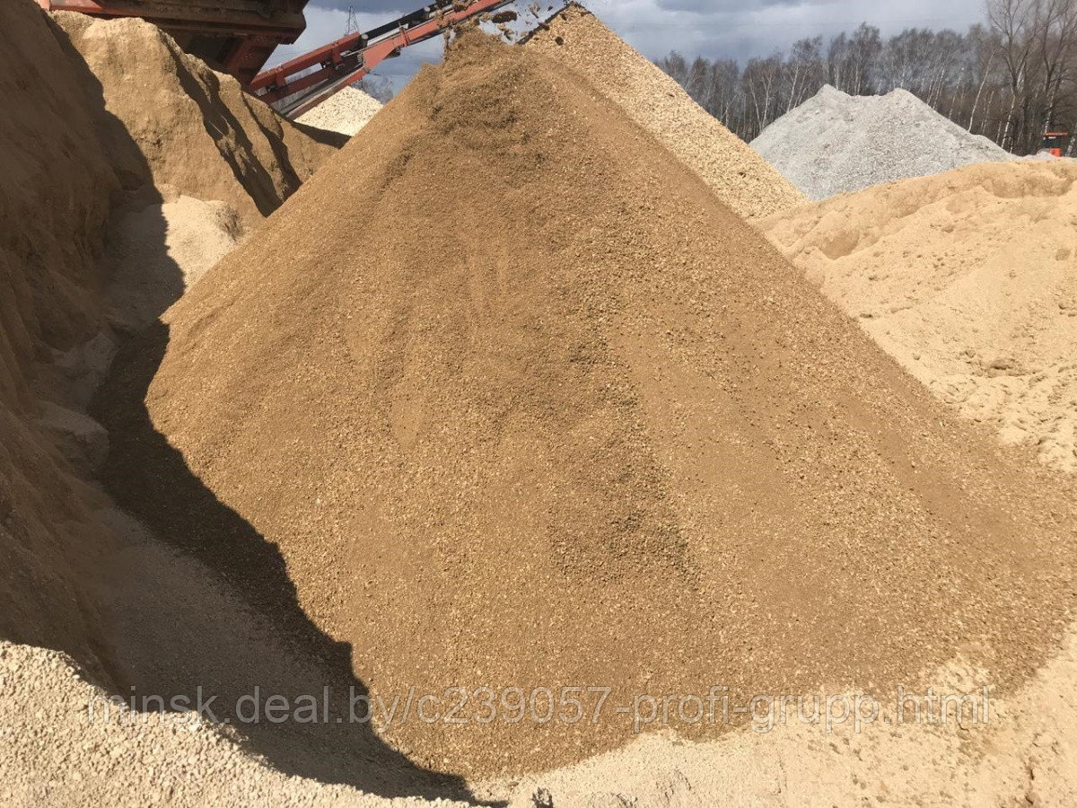 Песок Сеяный Купить С Доставкой