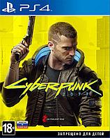 Cyberpunk 2077 (PS4) Полностью на русском языке !!! Доставим по Минску в день заказа !!!