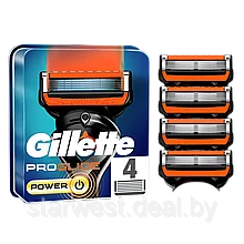 Gillette Fusion 5 Proglide Power 4 шт. Мужские сменные кассеты / лезвия для бритья