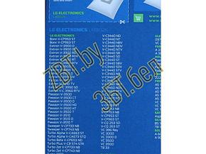 Мешки / пылесборники / фильтра / пакеты для пылесоса Lg LMB02KWZ, фото 2