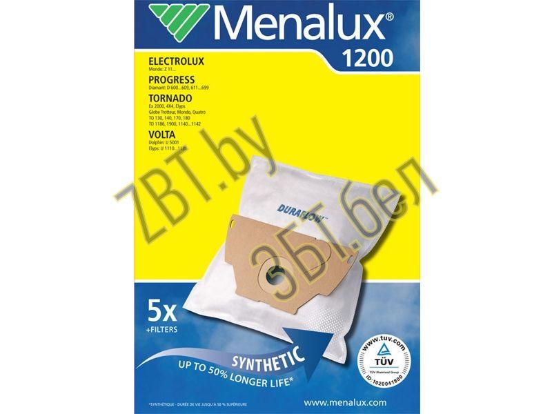 Мешки / пылесборники / фильтра / пакеты для пылесоса Menalux 900196196 - фото 2 - id-p197814462