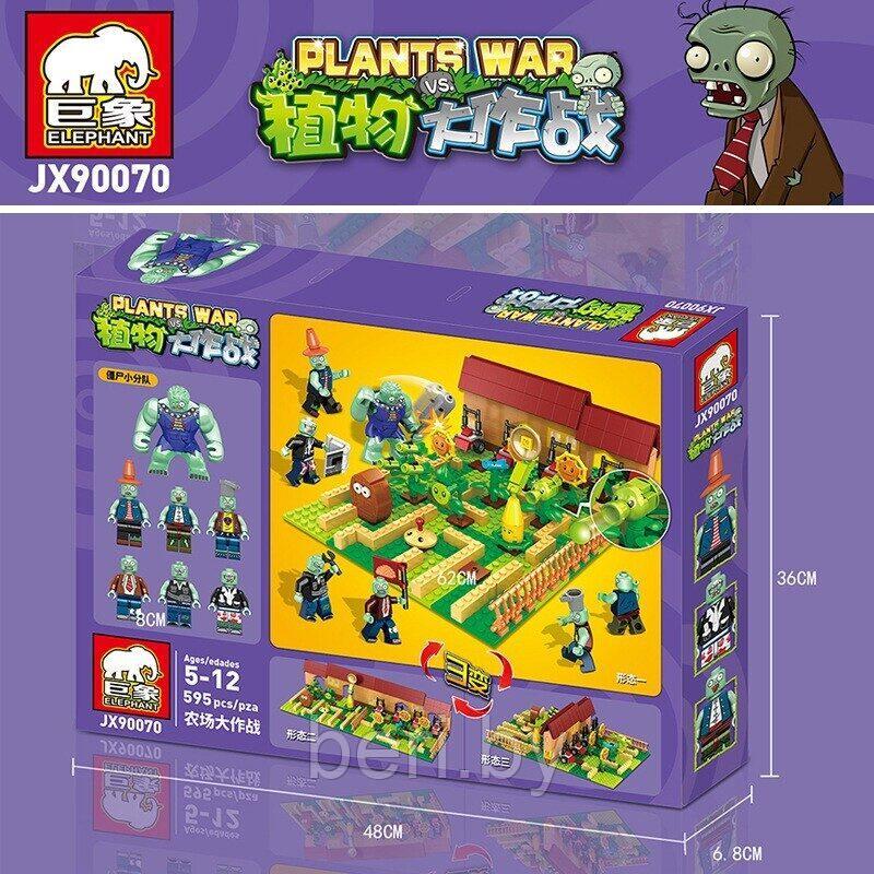JX90070 Конструктор Зомби против растений Битва, 595 деталей, аналог Лего - фото 7 - id-p197814852
