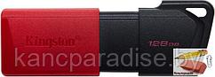 Флэш-накопитель Kingston Data Traveler Exodia M USB slider cap, 128Gb, USB 3.2 Gen2, red, DTXM