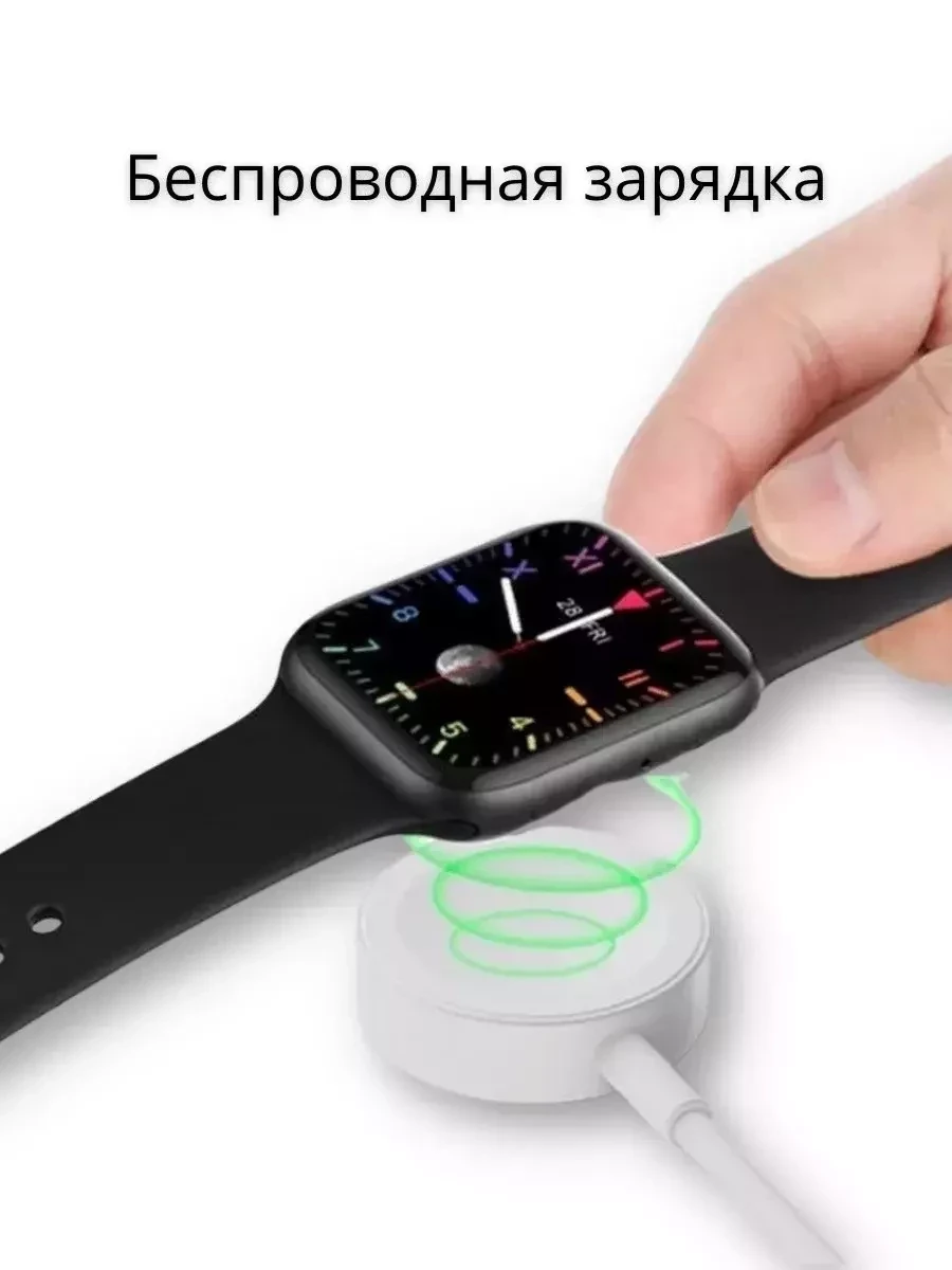 Умные часы Smart Watch X7 Pro (Бежевый) - фото 4 - id-p197815122