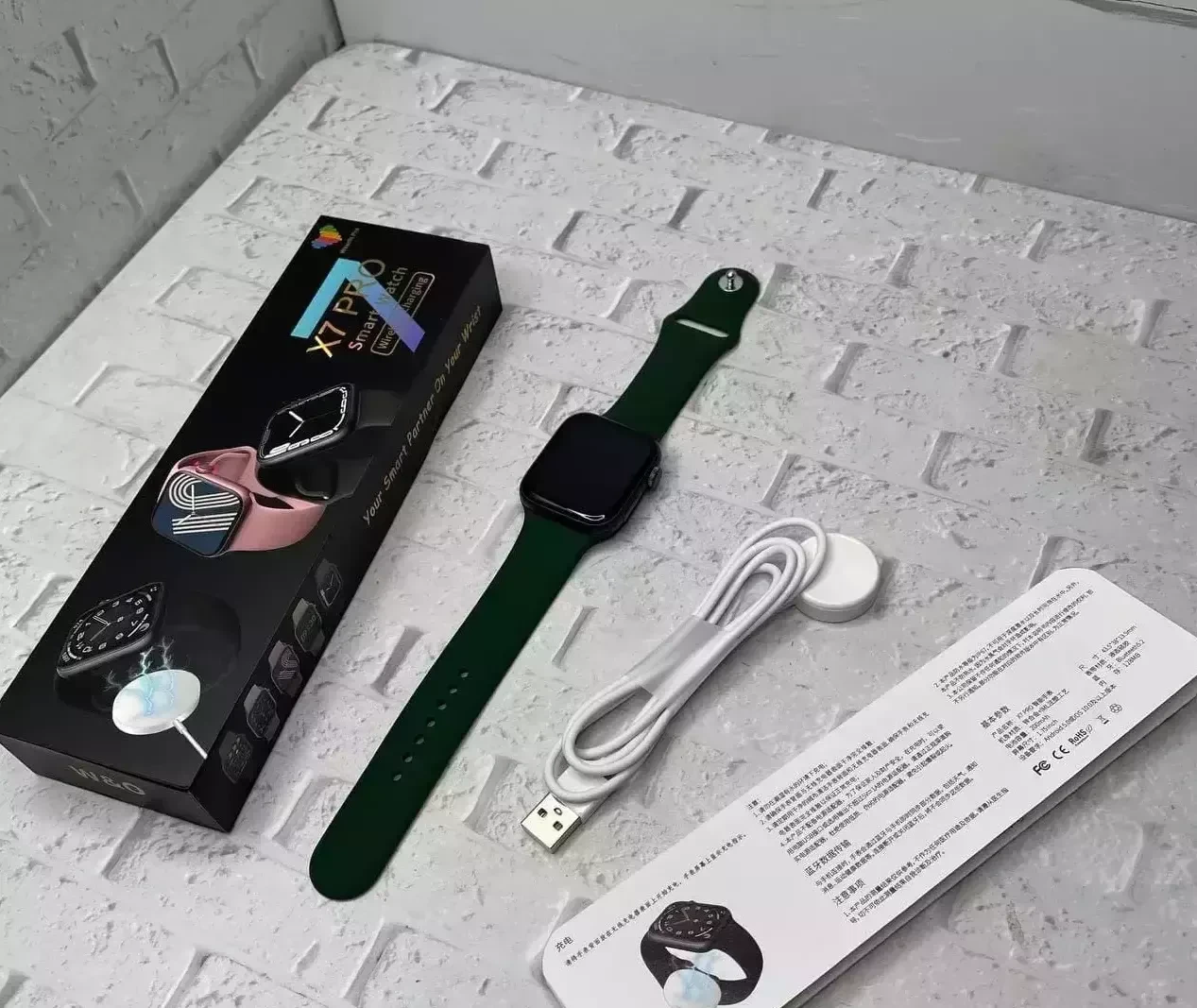 Умные часы Smart Watch X7 Pro (Бежевый) - фото 9 - id-p197815122