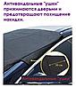 Защитный 2-сторонний чехол / накидка на магнитах на лобовое стекло Winter Windshield Cover 170 х 120 см, фото 10