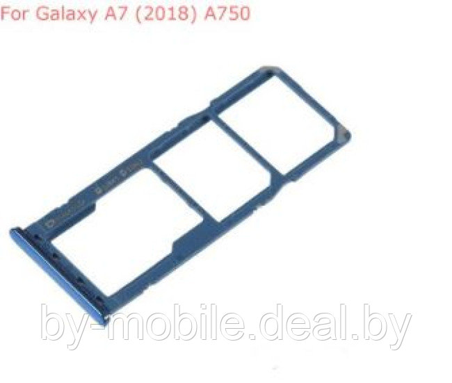 Сим лоток Samsung Galaxy A7 (2018) A750 (синий) - фото 1 - id-p197816094