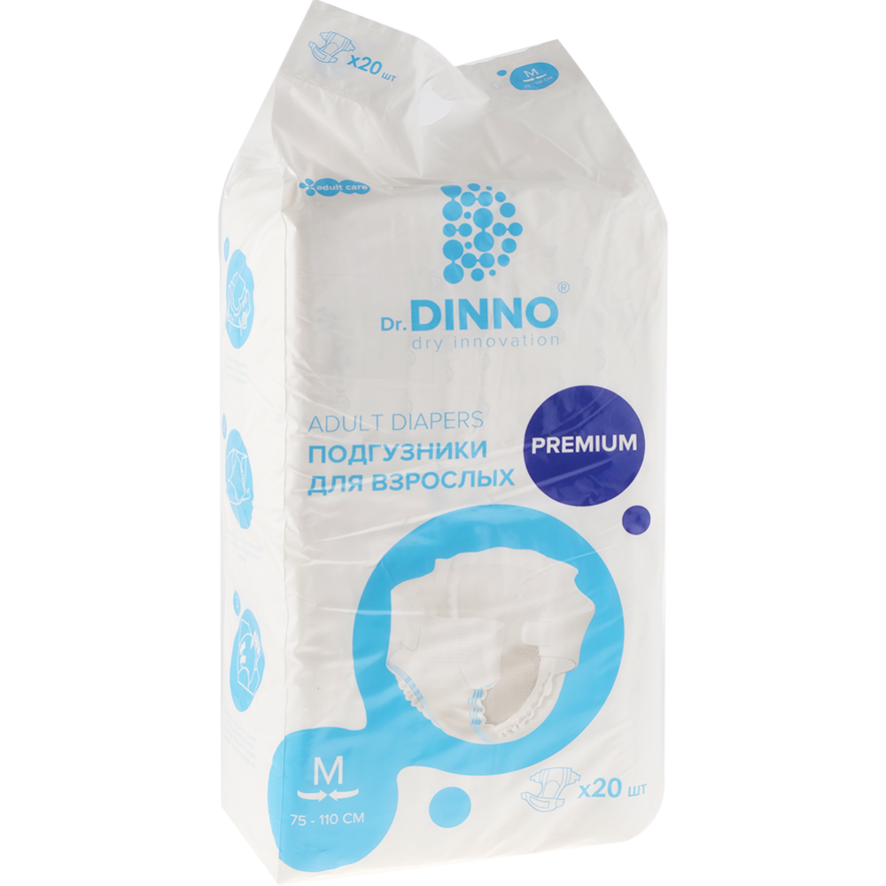 Подгузники для взрослых Dr.Dinno Premium размер M, 20 шт - фото 1 - id-p197817927